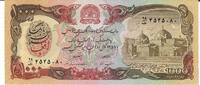 Afghanistan 1000 Afghanis Banknote Geldschein -
