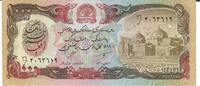 Afghanistan 1000 Afghanis Banknote Geldschein -