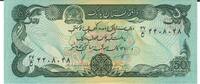Afghanistan 50 Afghanis Banknote Geldschein -