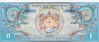 Bhutan 1 Ngultrum Banknote Geldschein -