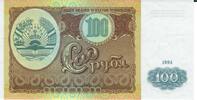 Tschechoslowakei 100 Rubles Banknote Geldschein -