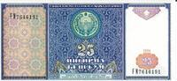 Usbekistan 25 Sum Banknote Geldschein -