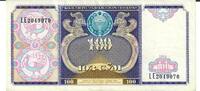Usbekistan 100 Sum Banknote Geldschein -