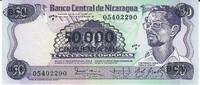 Nicaragua 50000 Cordobas Banknote Geldscheine -
