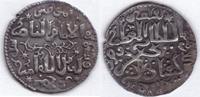 Sultanat der Rum-Seldschuken Dirham I. Alâeddin Keykubad Ala ad Din Kayqubad Dirham AH 619 Qaiseriyya Kayseri -