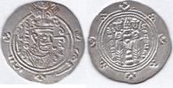 Tabaristan 1/2 Drachme Persien PYE 68 Farrukhan Burzurg 8. Jahrhundert Altar Feuer Faruk Khan Iran -
