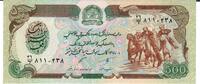 Afghanistan 500 Afghanis Banknote Geldscheine -