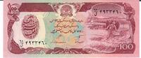 Afghanistan 100 Afghanis Banknote Geldscheine -