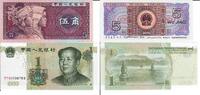 China 1 Yuan 5 Jiao Banknote Geldscheine 1 Yuan 5 Jiao (unc) 2 Scheine -