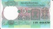 Indien 5 Rupees Banknote Geldscheine -