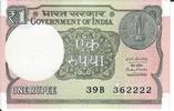 Indien 1 Rupee Banknote Geldscheine -