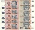 Peru 100 Intis Banknote Geldscheine 100 Intis Serie: A 4590222 U-26 U (unc) LOT -