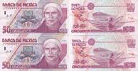 Mexico 50 Pesos, 2 Scheine aufeinanderfolgende Seriennummer , Serie AZ -