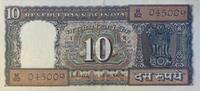 Indien 10 Rupees -