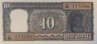 Indien 10 Rupees Gandhi -