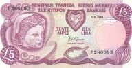 Zypern Kuzey Kıbrıs Türk Cumhuriyeti Κύπρος 5 Pound Lira Bes LLira -