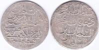 Türkei 2 Zolota Abdul Hamid I. Abdülhamid Osmanli Imparatorlugu Konstantinopel 1187 AH Jahr 9 -