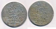 Türkei 2 Zolota Abdul Hamid I. Abdülhamid Osmanli Imparatorlugu Konstantinopel 1187 AH Jahr 9 -