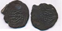 Libyen Para Osmanen Ahmed Achmed III 1115 AH Para Tarabalus Türkei Selten -