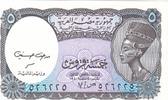 Ägypten 5 Piastres Banknote bankfrisch 2.60 £ Tax included +  5.21 £ shipping