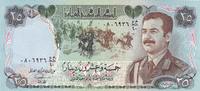 Irak 25 Dinars 1986 Banknote bankfrisch 5.21 £ Tax included +  5.21 £ shipping