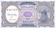 Ägypten 10 Piastres Banknote bankfrisch 2.60 £ Tax included +  5.21 £ shipping