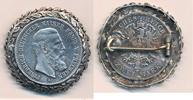 Alte schöne Silber Brosche mit orig.2 Mark Preussen Friedrich III. 1888 -