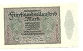 Deutschland 500.000 Mark Reichsbanknote KN 7stellig, je zweimal auf Vs.,Serie H -