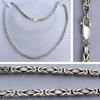 Wunderschöne Königskette 925er Silber Silberkette Collier Silberschmuck 51 cm -