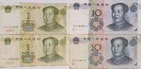 China 1 Yuan, 10 Yuan Banknote 4 Stück -