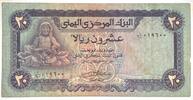 Jemen 20 Rials -