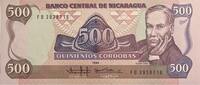 Nicaragua 500 Cordobas -