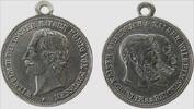 Brandenburg-Preussen Medaille Wilhelm II. - Wilhelm I und Friedrich III -