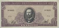 Chile 1 Escudo Banknote, Central Bank of Chile -