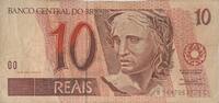 Brasilien 10 Reals Banknote, SCULPTURE -