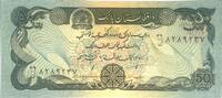 Afghanistan 50 Afghanis Banknote -