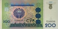 Uzbekistan 200 Sum Banknote -