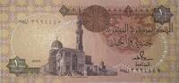 Ägypten 1 Pound Banknote -