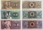 China 1,2,5 Jiao Banknoten 3 Stück Lot -