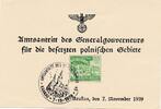 Deutschland Drittes Reich, Deutsches Reich AK Propaganda Ansichtskarte Amtsantritt des Generalgouverneurs für die besetzten polnischen Gebiete, Krakau -