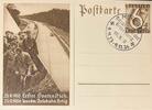 Drittes Reich, Deutschland Postkarte, Propaganda München, Hauptstadt der Bewegung -