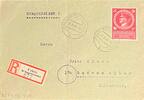 Drittes Reich, Deutschland Briefumschlag mit Briefmarke Urbeis -