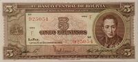Bolivien 5 Bolivianos Banknote -