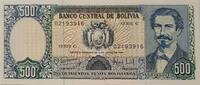 Bolivien 500 Bolivianos Banknote -