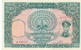 100 Kyats o.D. (1958) Burma  2x nadellöcher, sonst unc