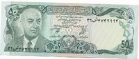 Afganistan 50 Afghanis Mohammed Zahir Schah -