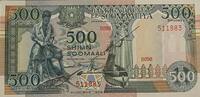 Somalia 500 Schilling Banknote -