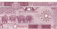 Somalia 5 Shillings -