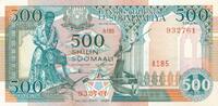 Somalia 500 Shillings -
