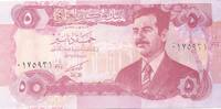 Irak 5 Dinars (1992) I 7.81 £ Tax included +  5.21 £ shipping